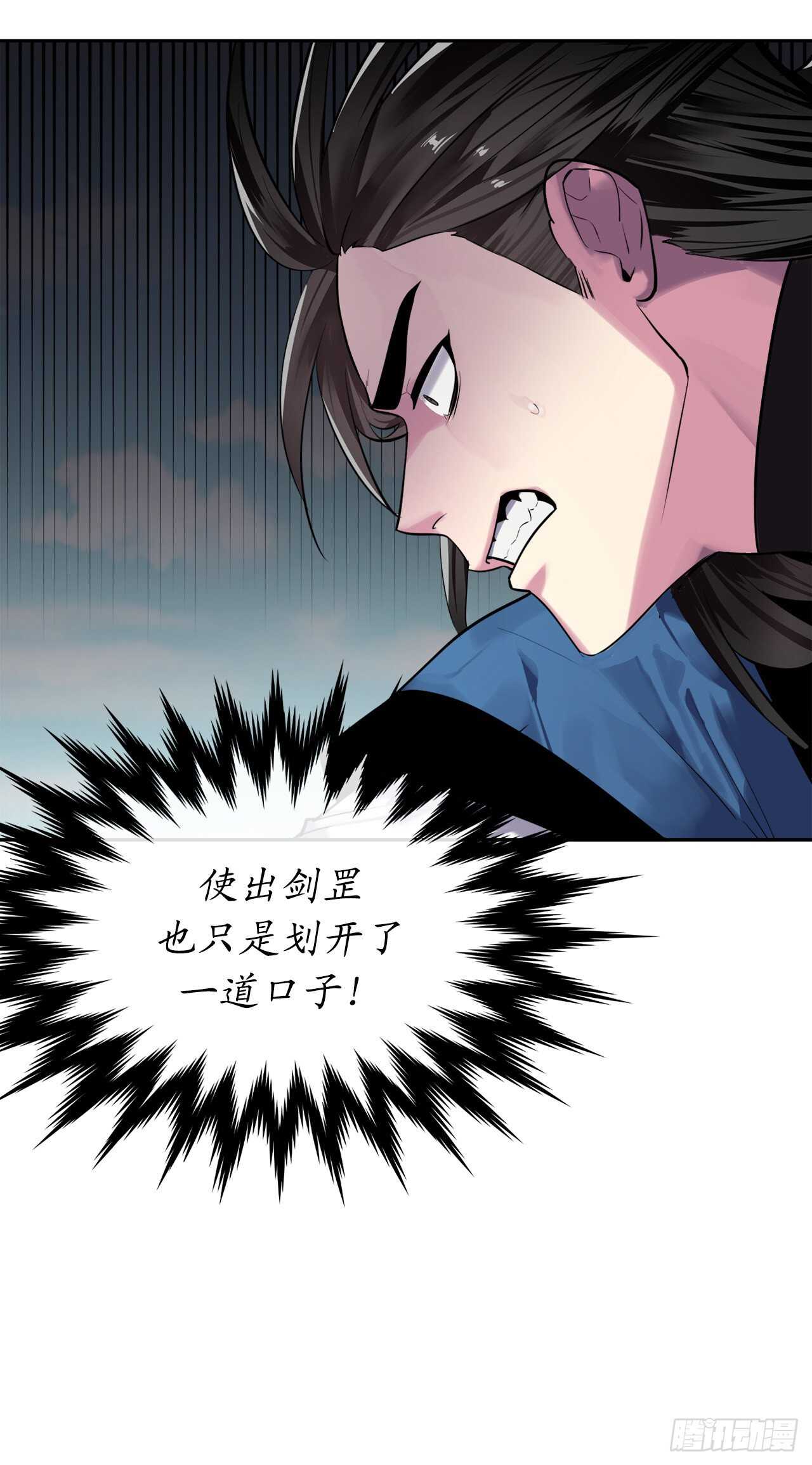 148.势均力敌23