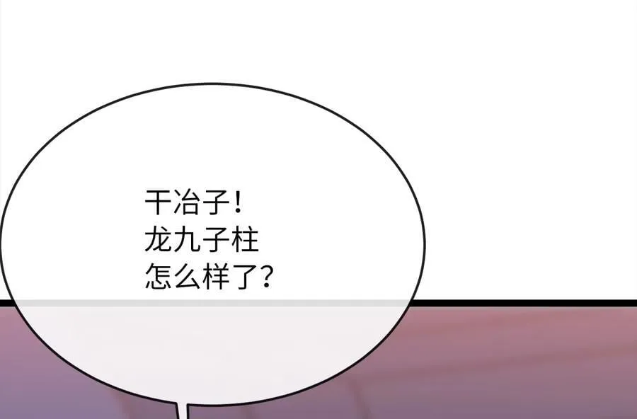 226.好久不见33