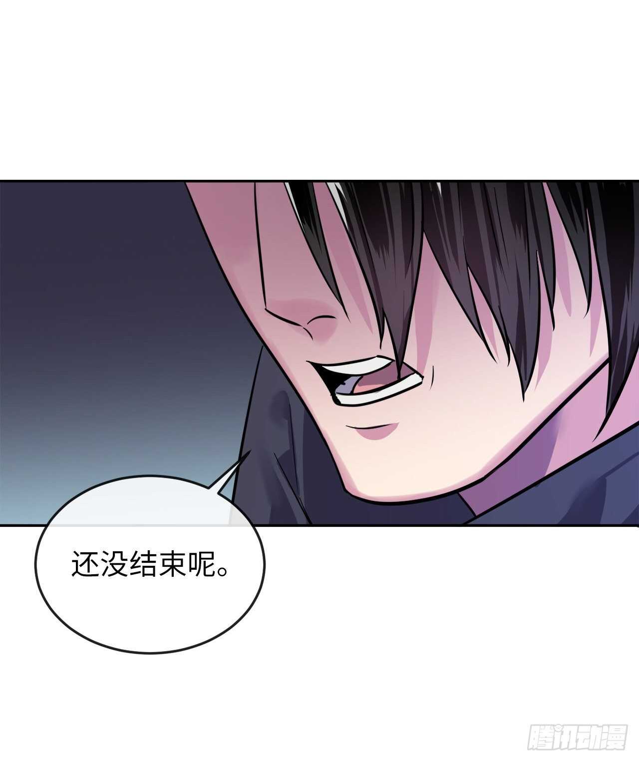 139.一招击倒50