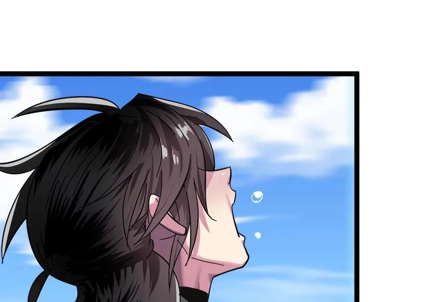 228.致命弱点63