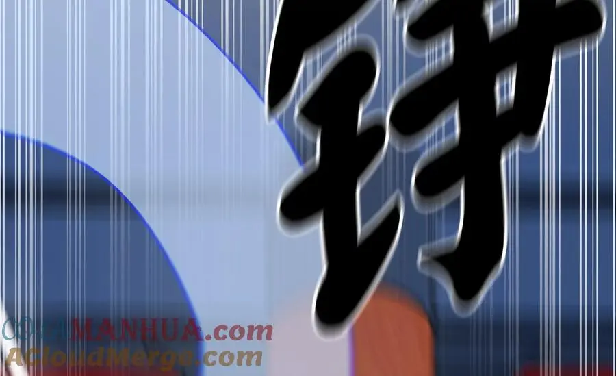 225.逐一击破124