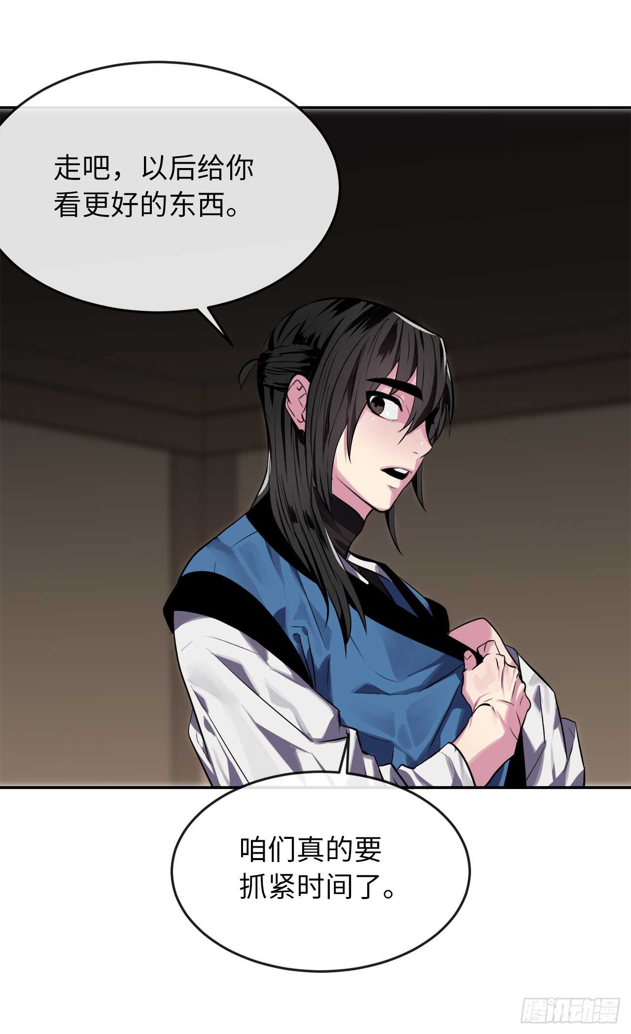 123.全身而退65