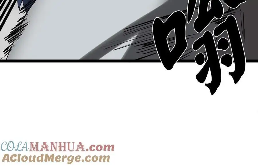 225.逐一击破212