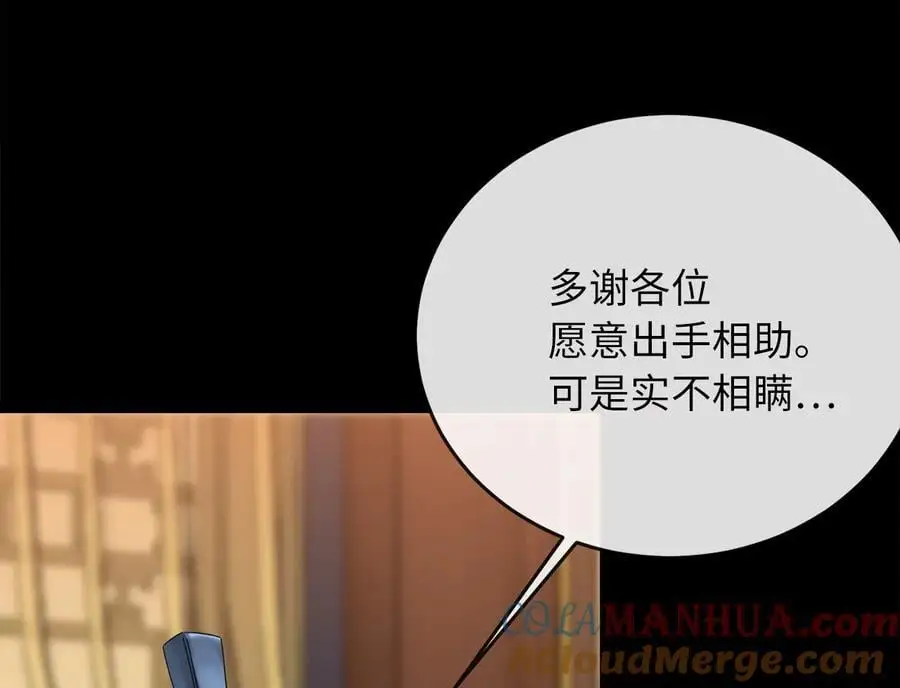 223.龙门水战12