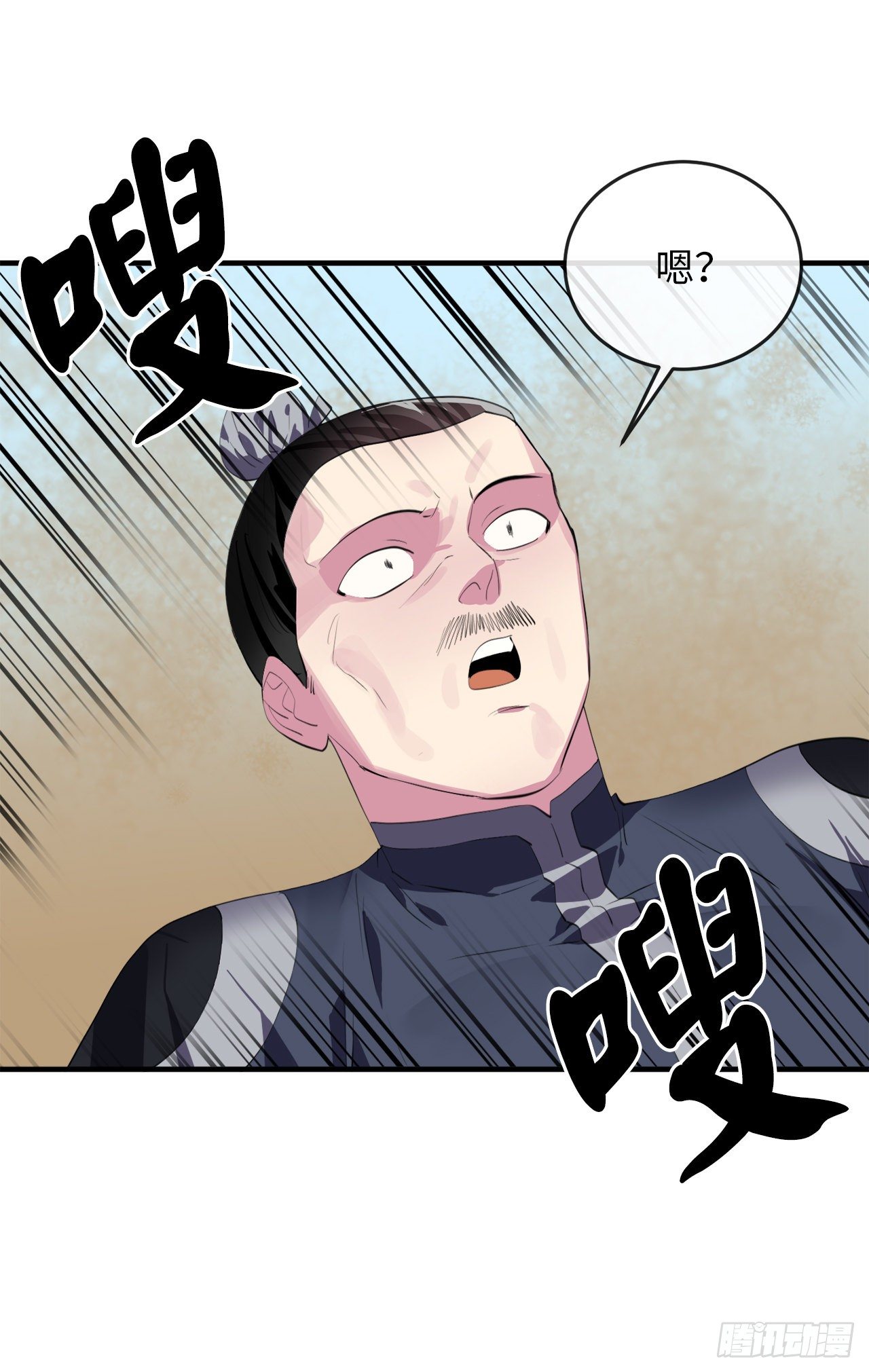 166.地底偷袭22