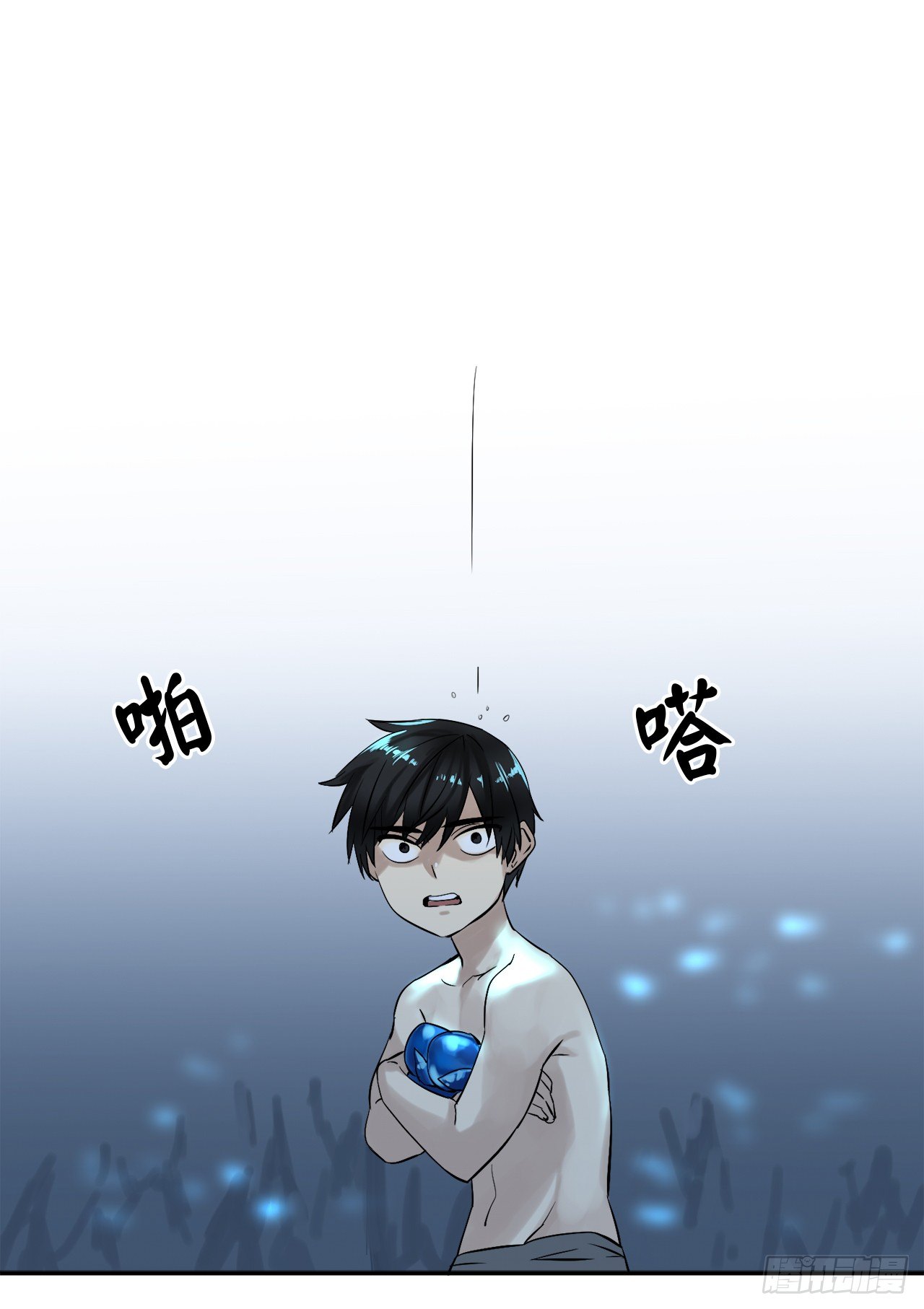 5.走火入魔16