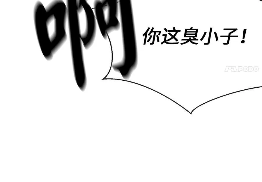 239.局势逆转231