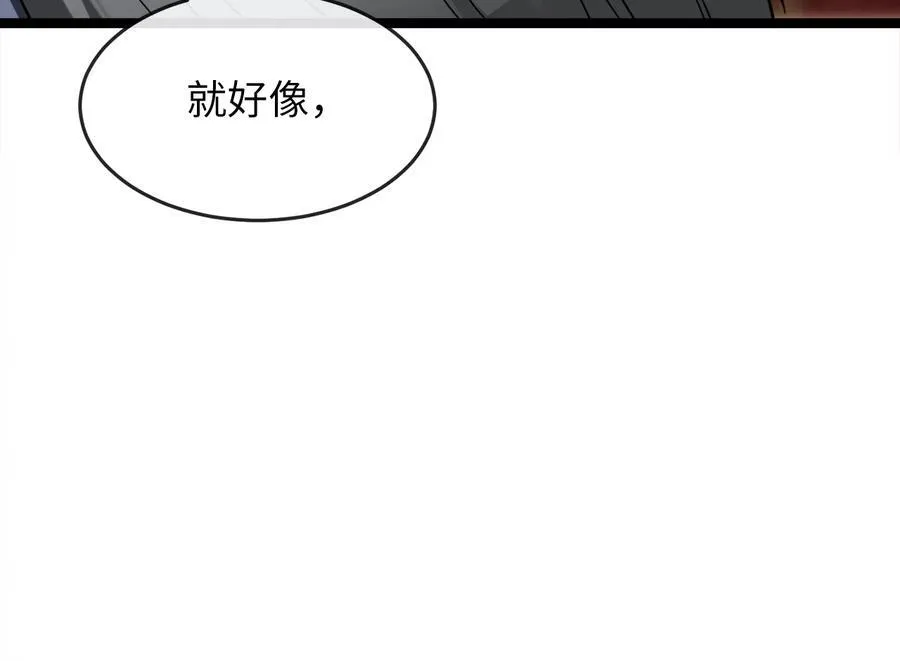 233.童颜前辈89