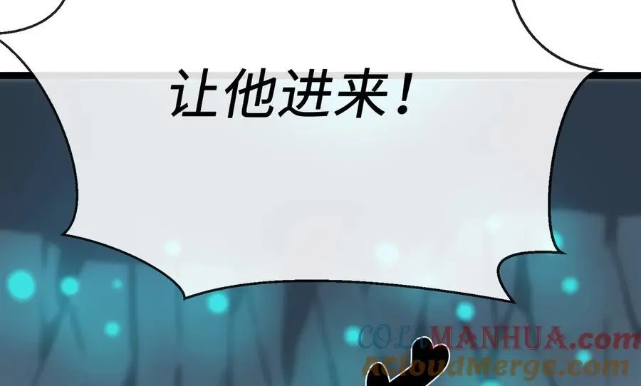 225.逐一击破44