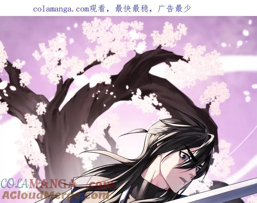 233.童颜前辈0