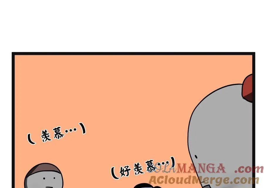 243.战乱开始104
