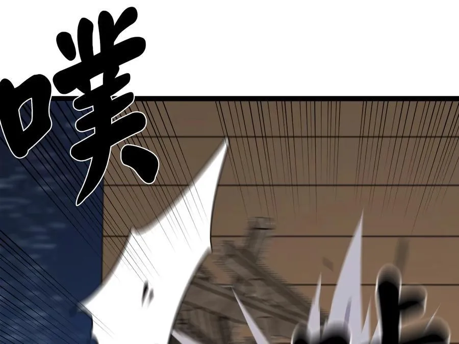 231.大战码头74