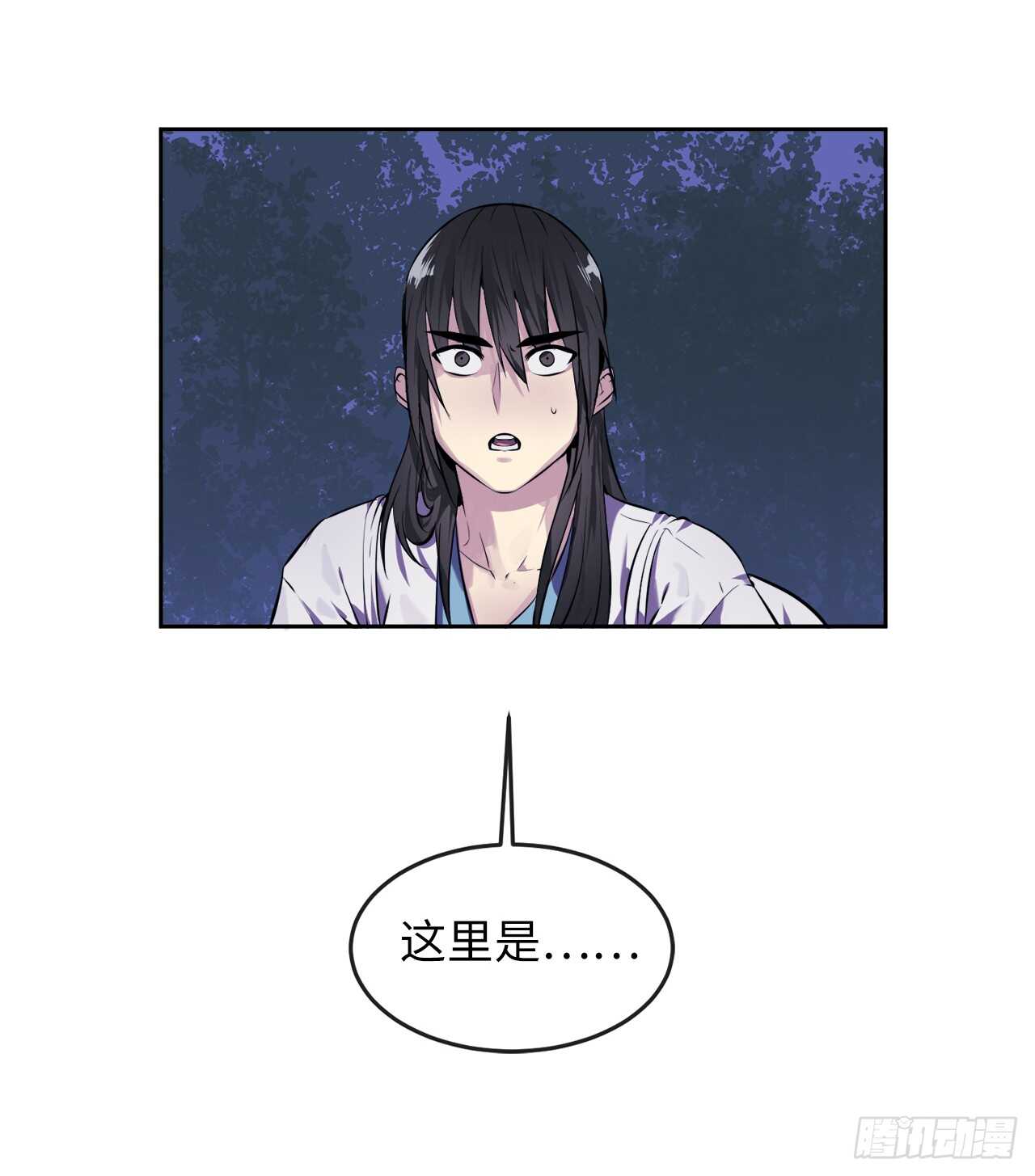 89.冒险探路43