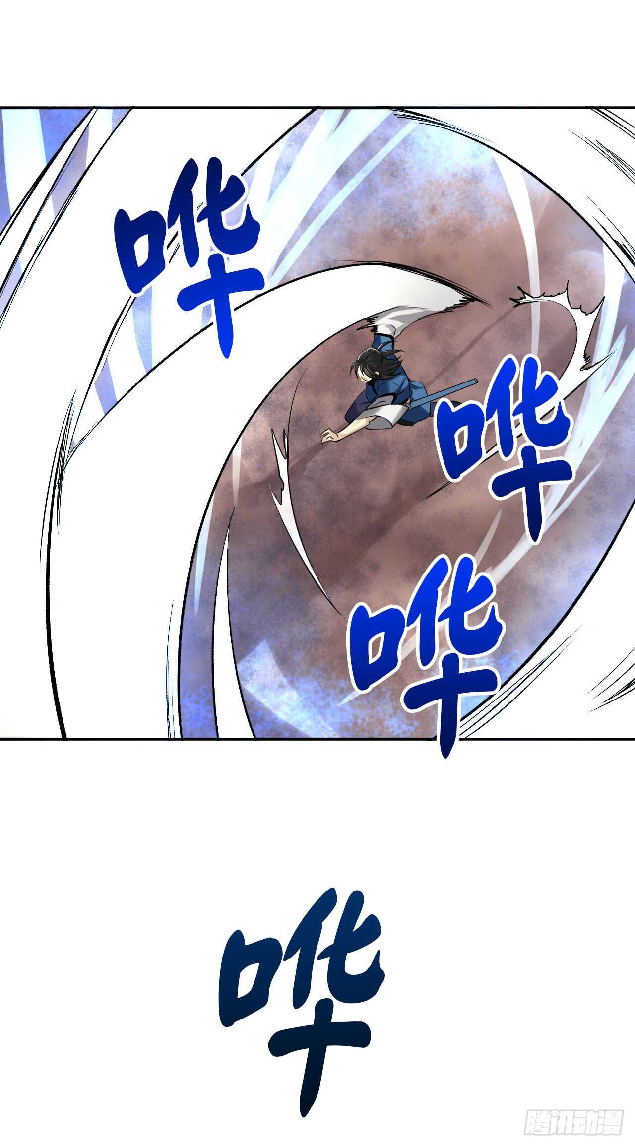 48.屠七角蛇36