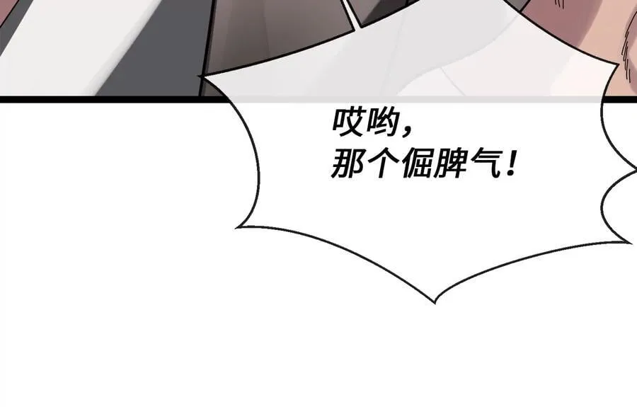 226.好久不见54