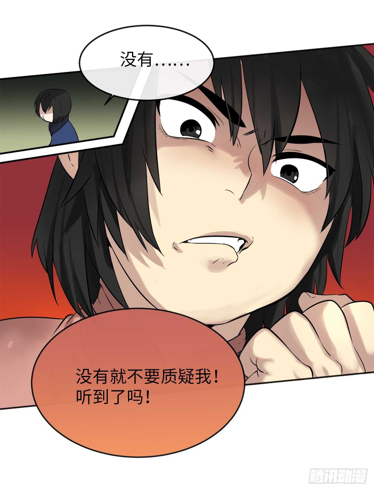 16.金益商会13