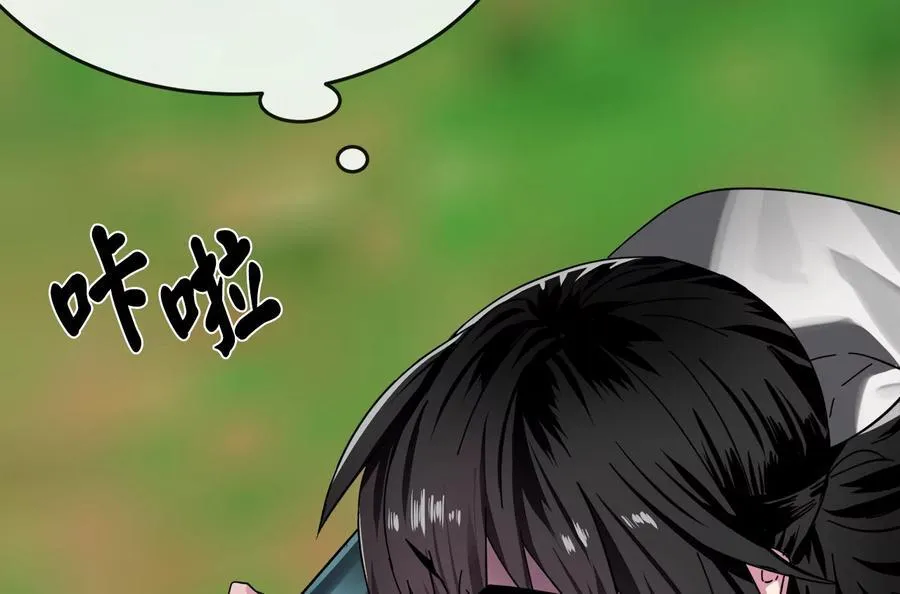 236.主动认输17