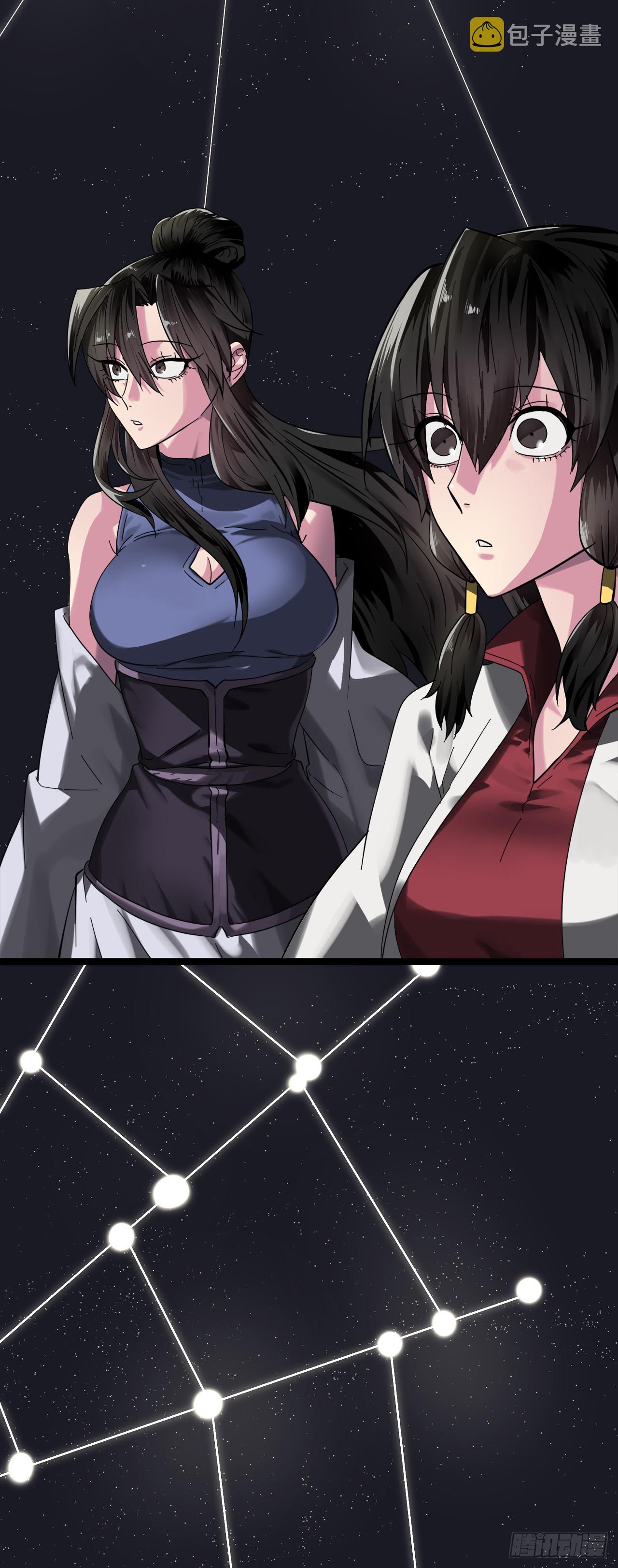 215.聪颖师妹23