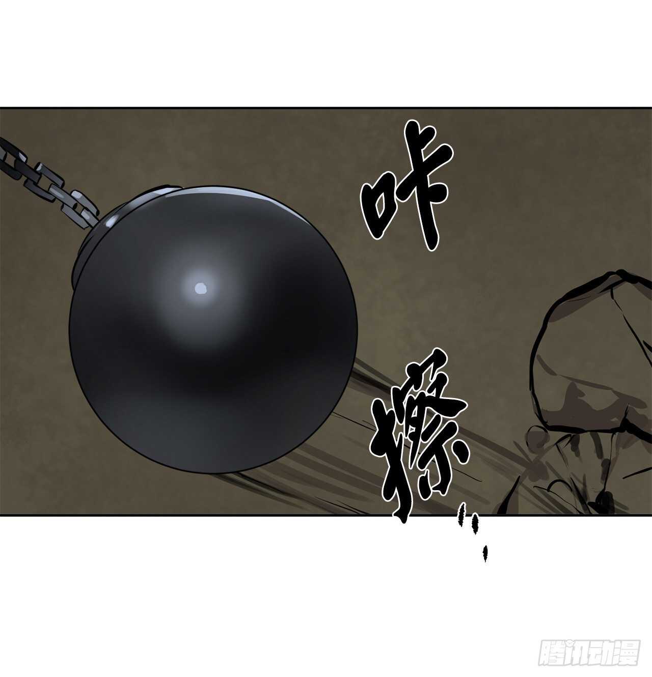 117.师妹迎战40