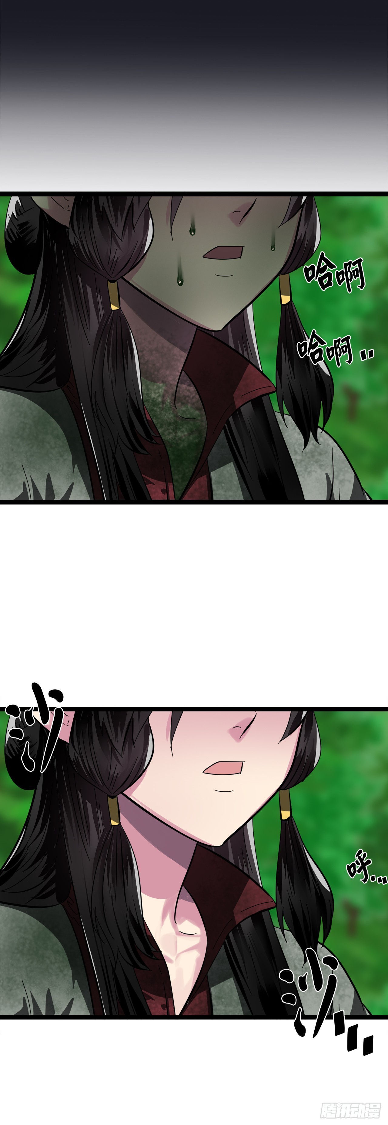215.聪颖师妹17