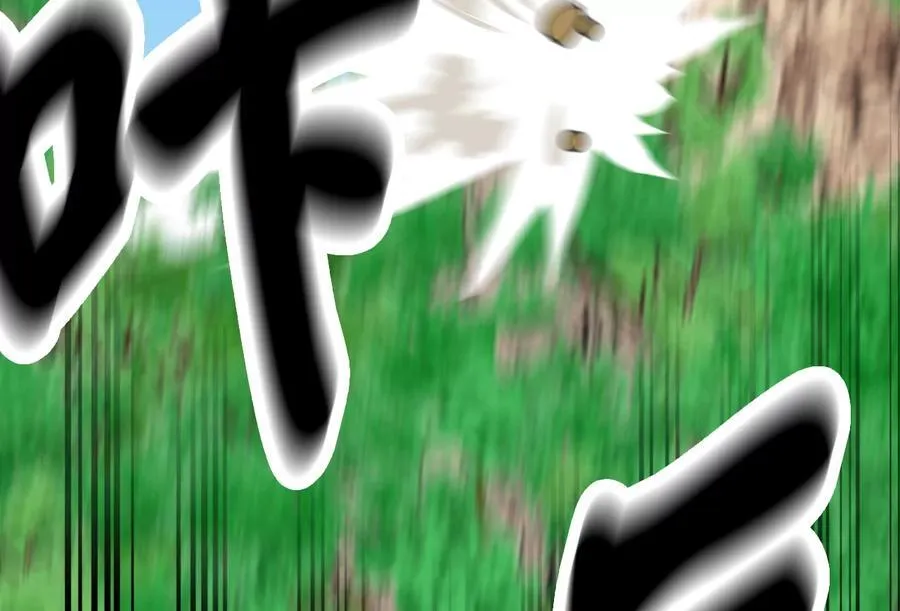 236.主动认输214