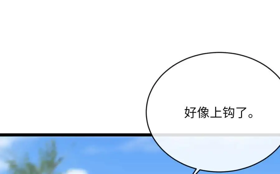 222.引蛇出洞221