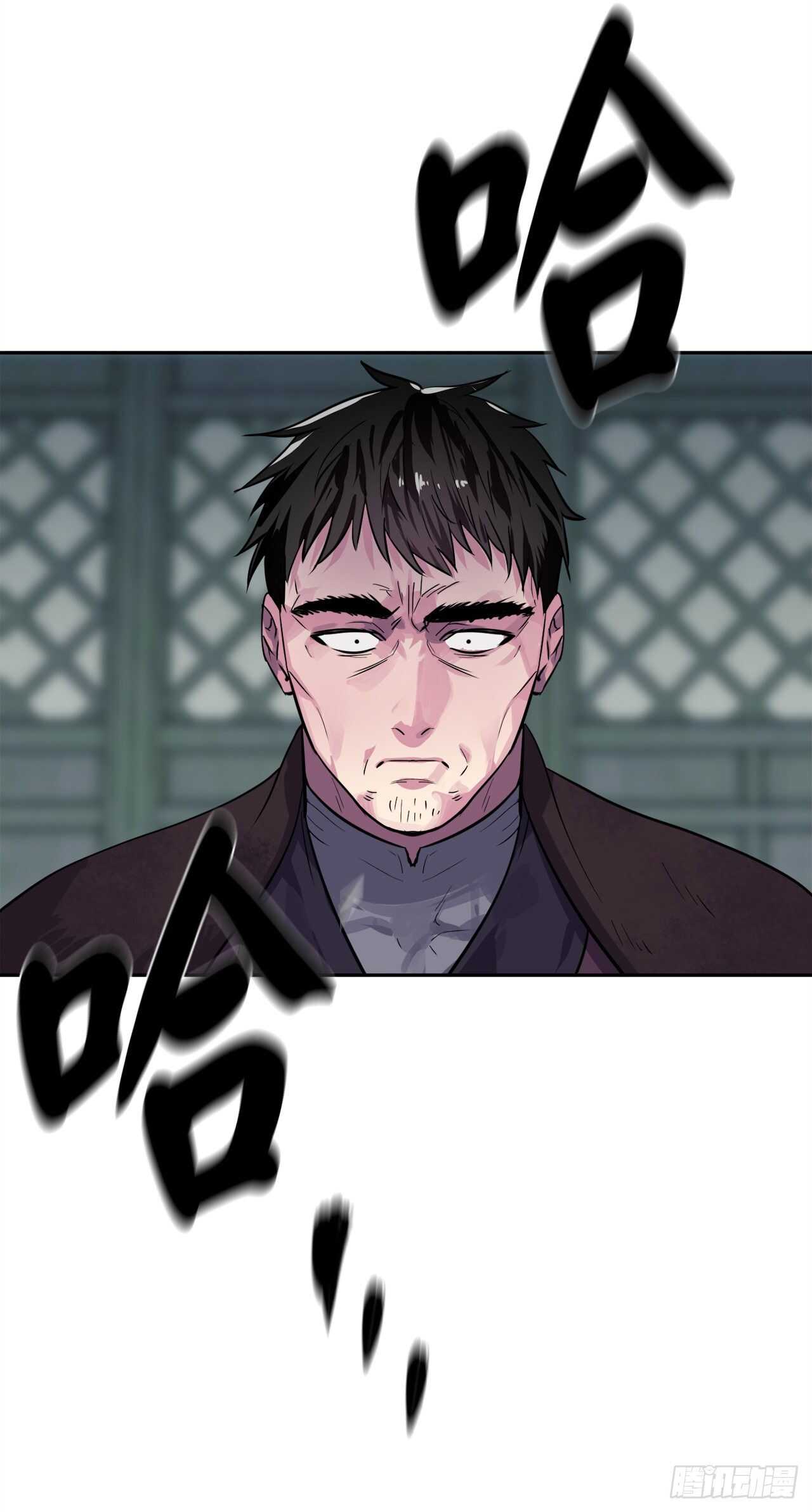 135.父子相斗42