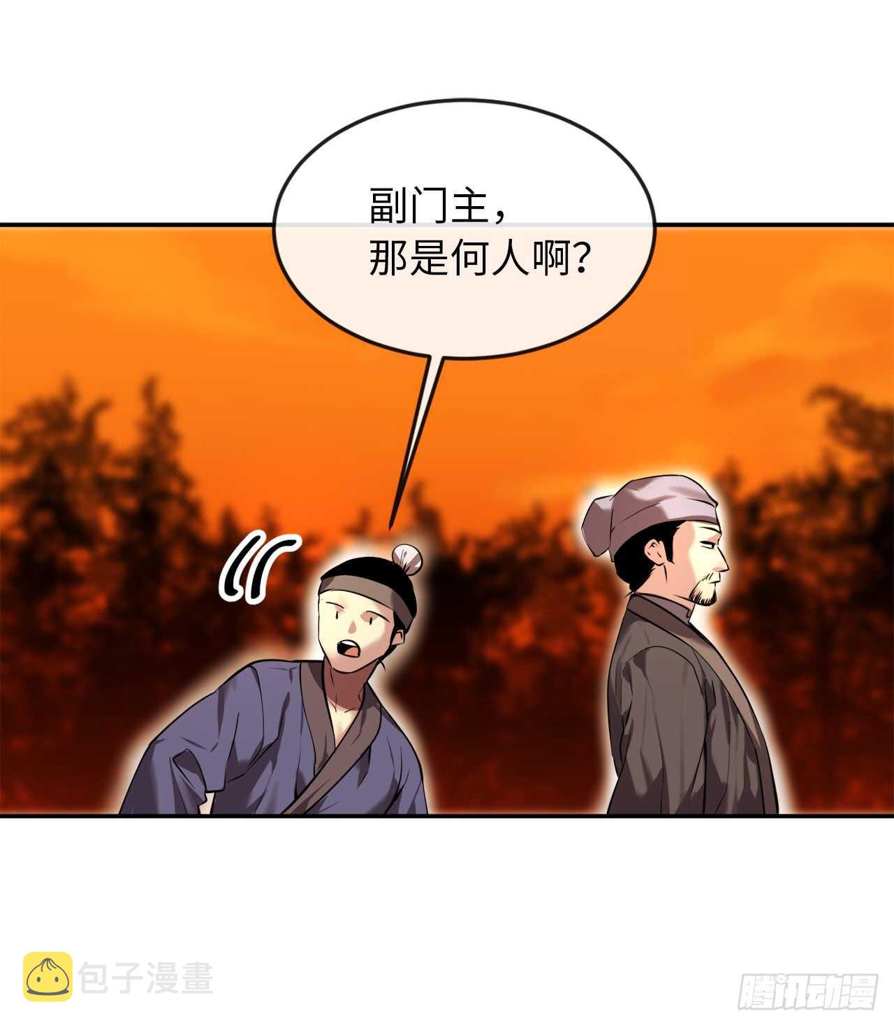 64.众望所归14