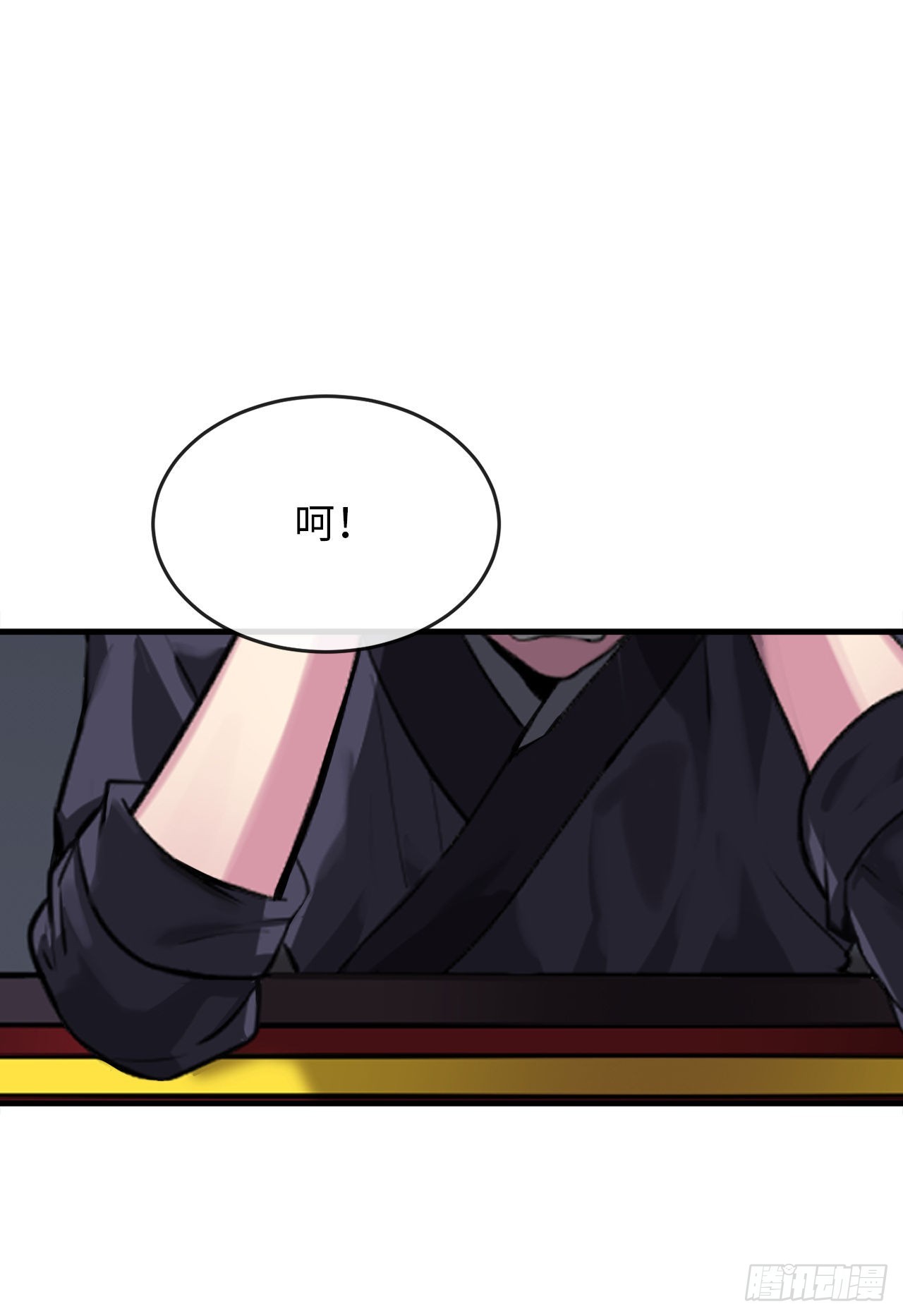 190.死里逃生51