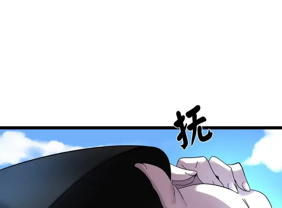 221.落荒而逃34