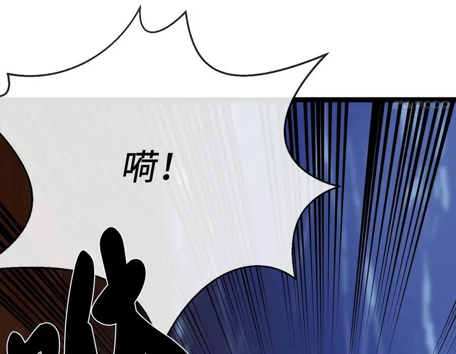 221.落荒而逃138