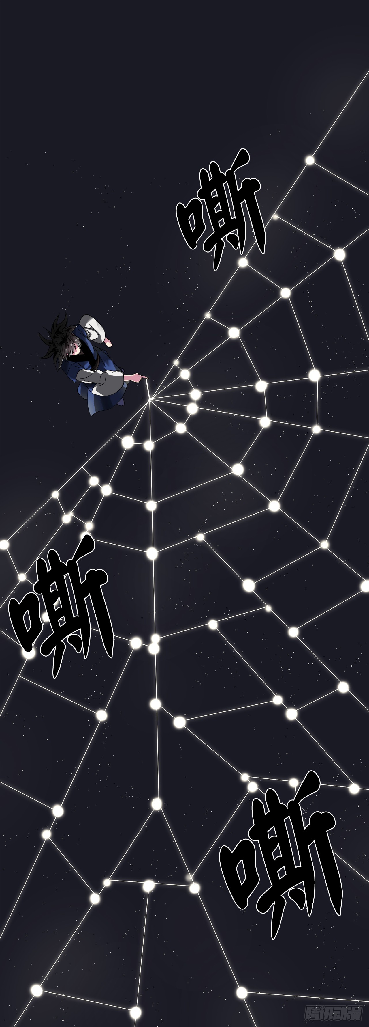 215.聪颖师妹22