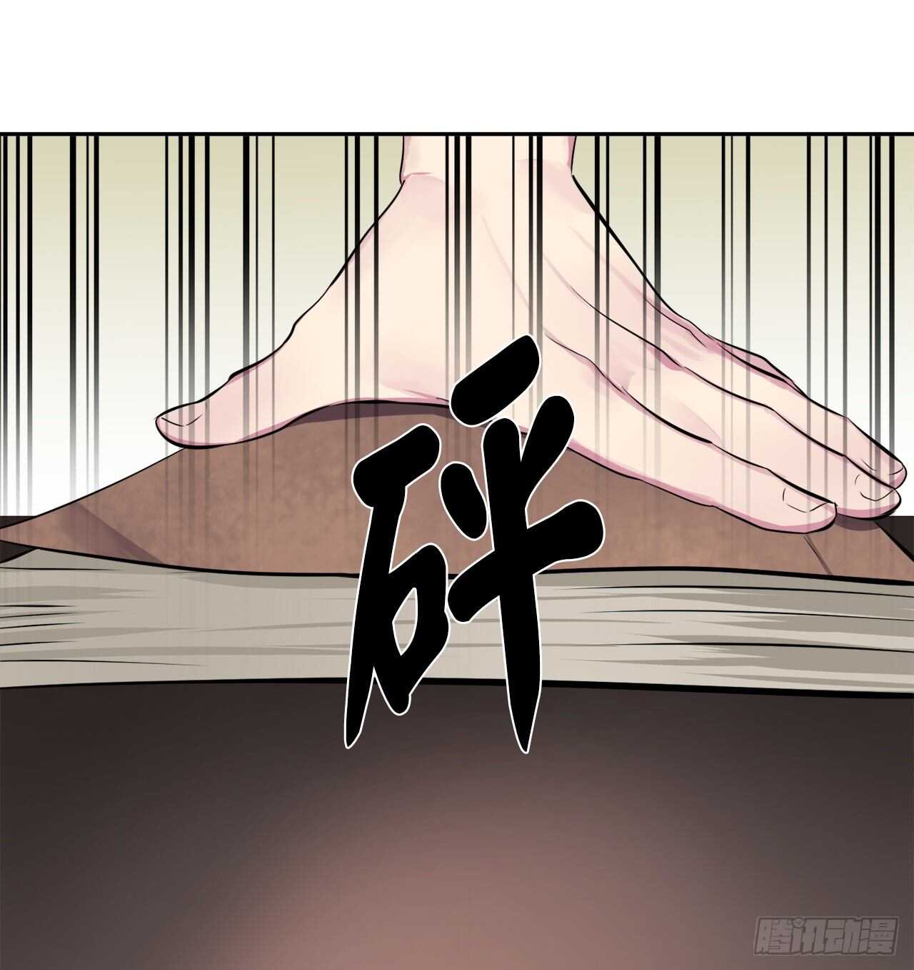 125.义气联盟48