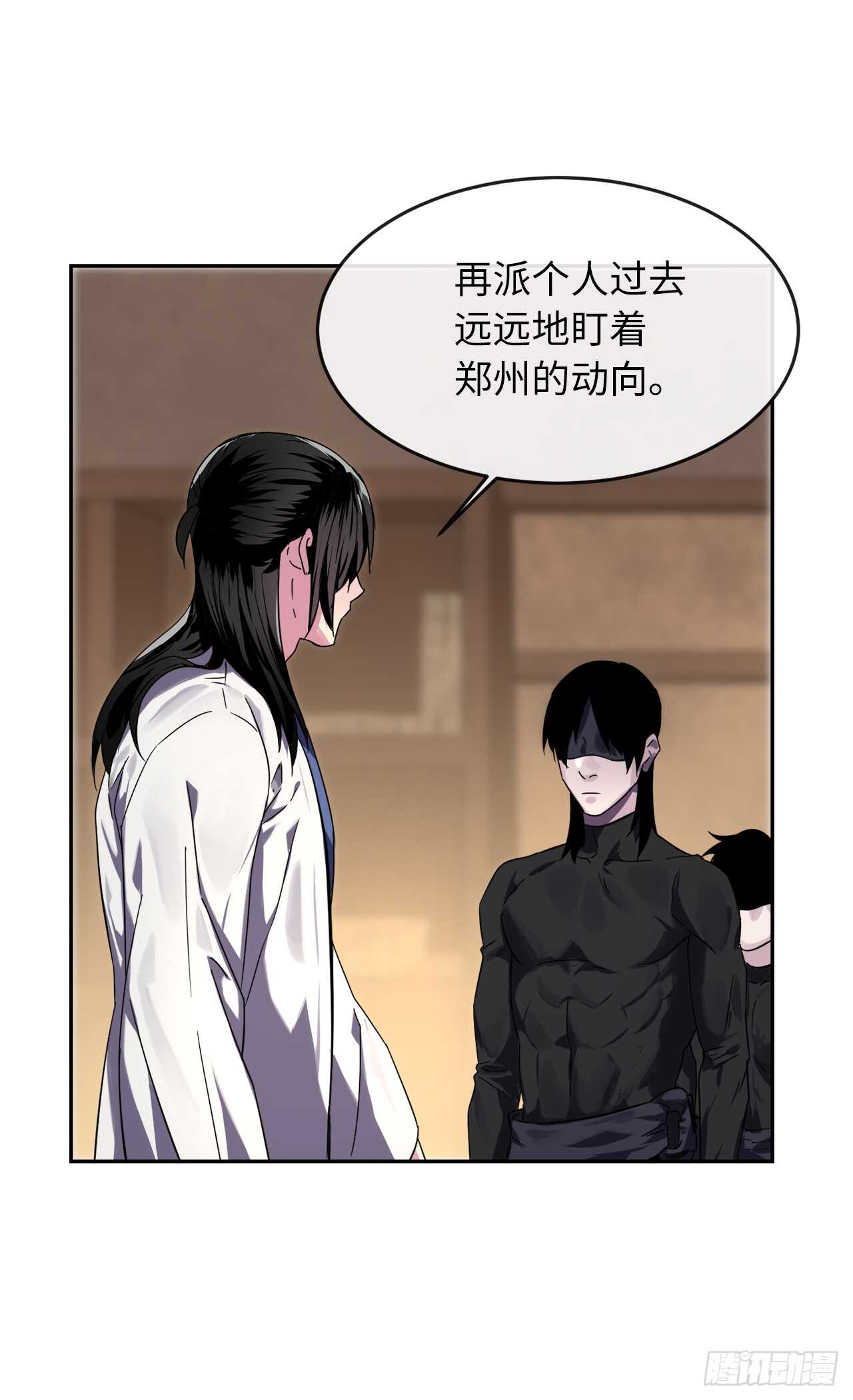 107.石窟修炼55