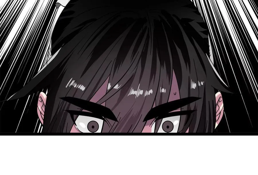 233.童颜前辈213