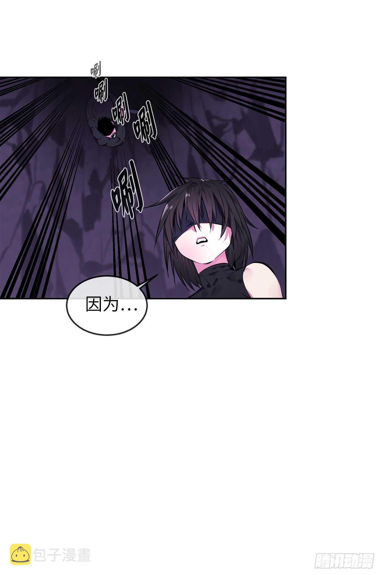 92.危机四伏5