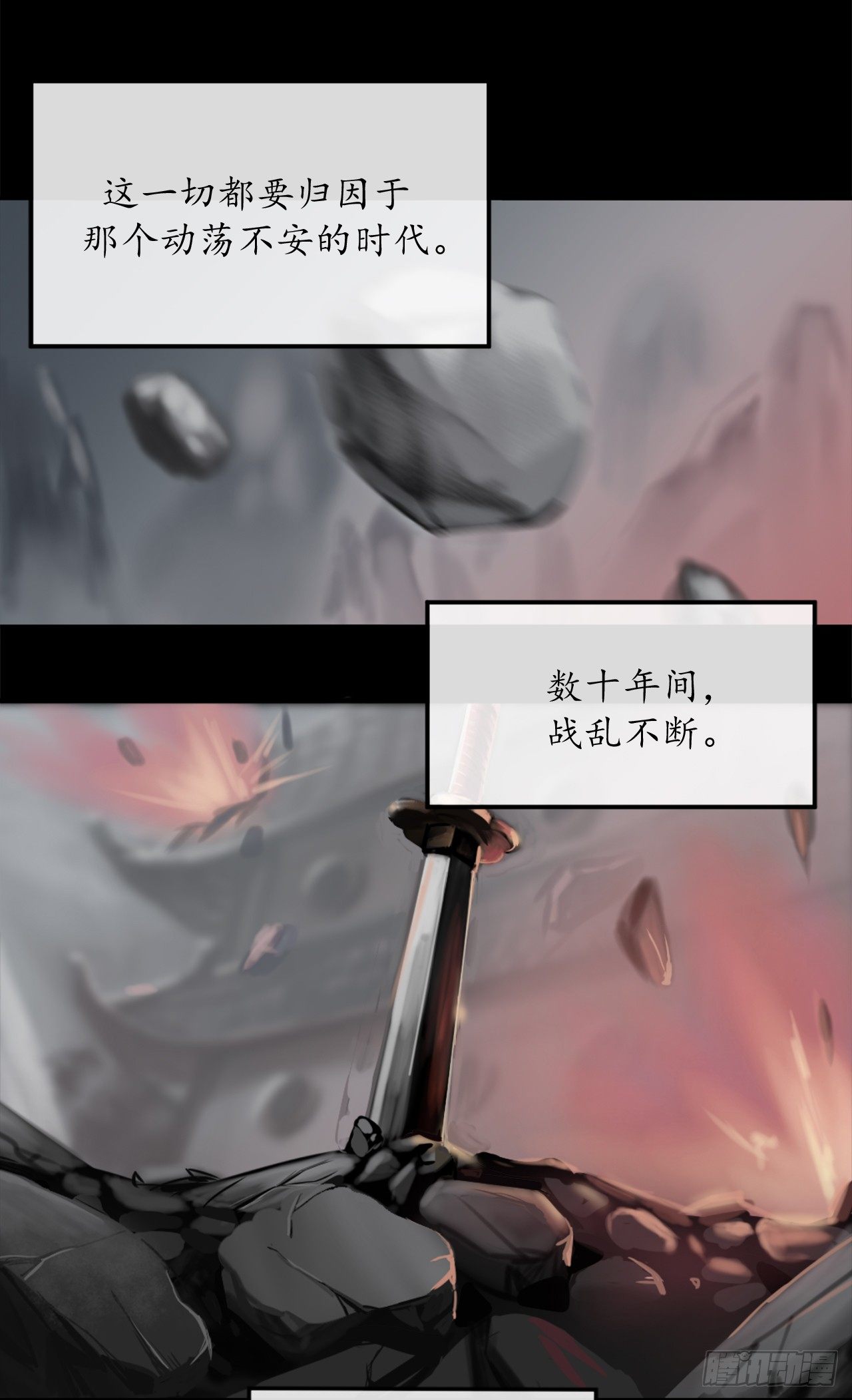 1.重生少年6