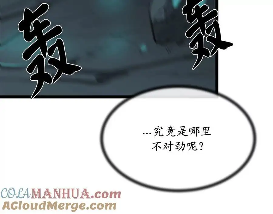 225.逐一击破316