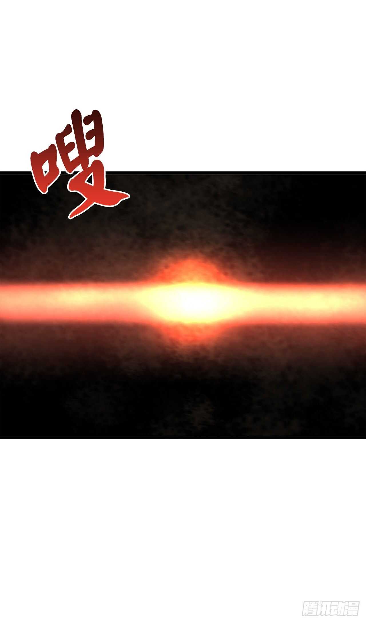 154.劝降毒族28