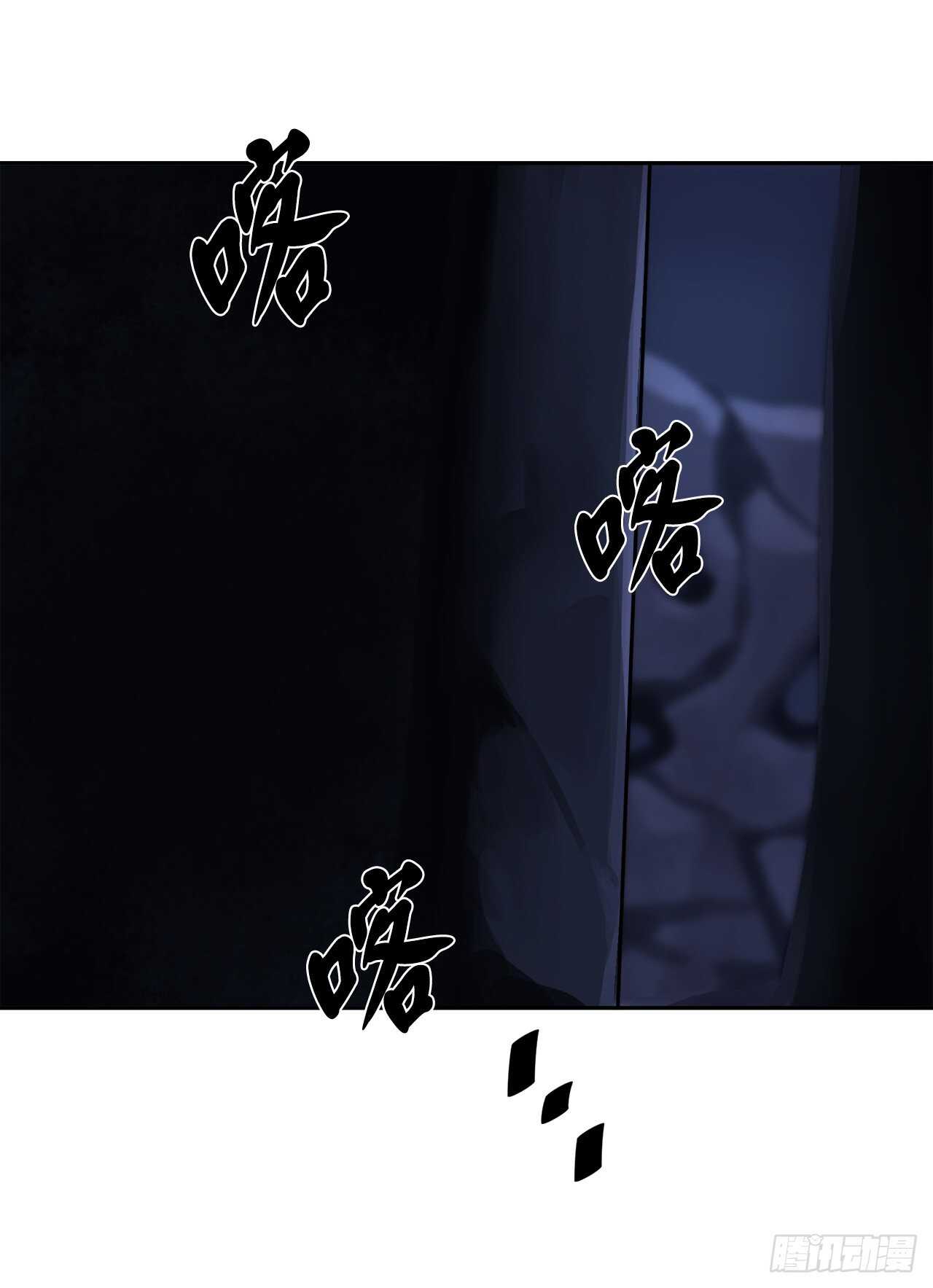 126.秘密分舵64