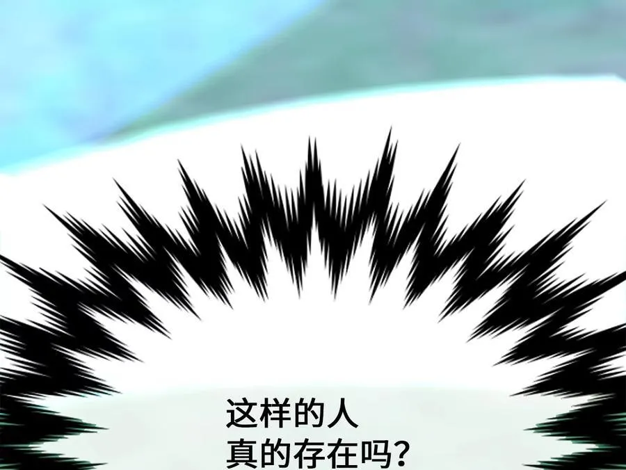 236.主动认输121