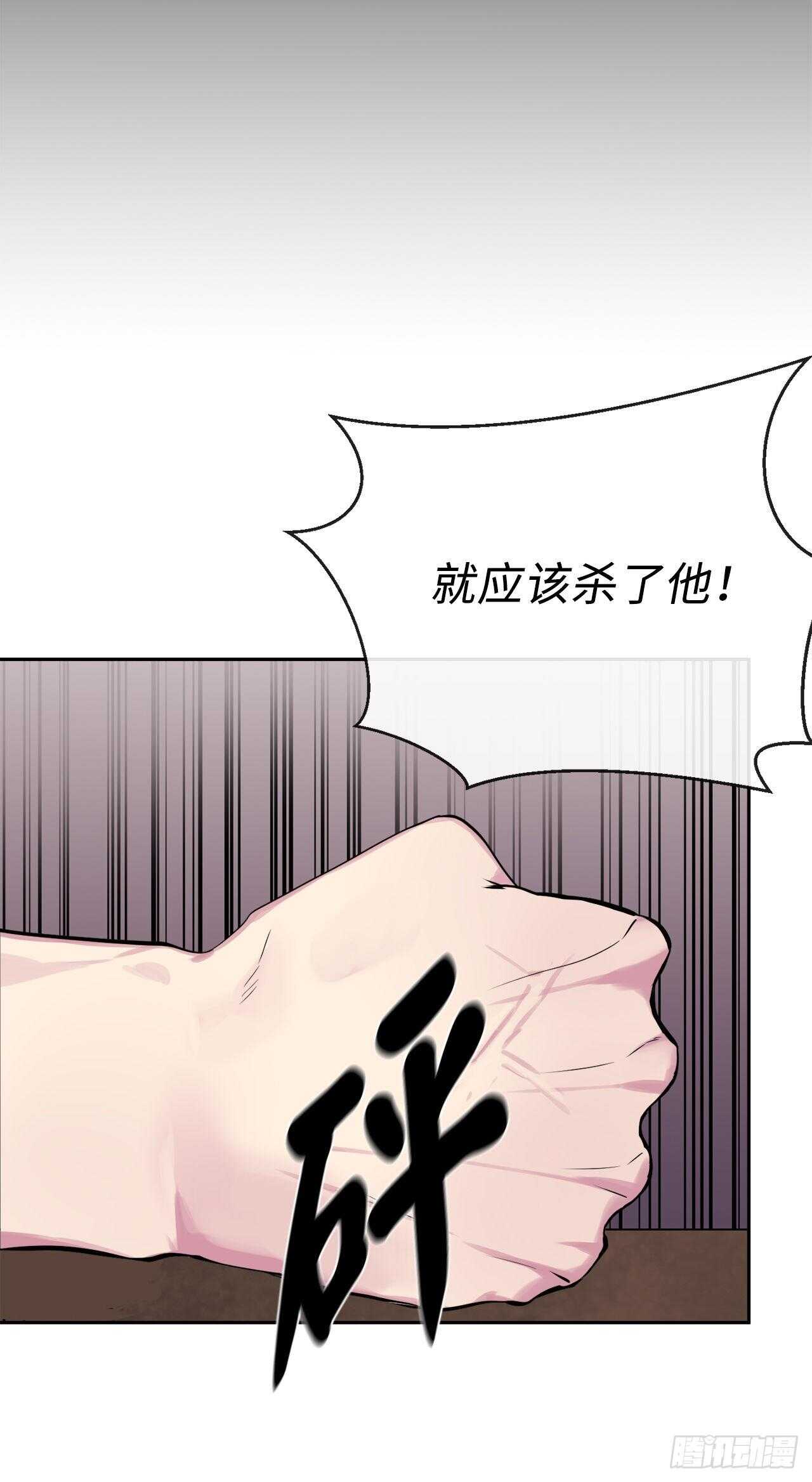113.好戏开场24
