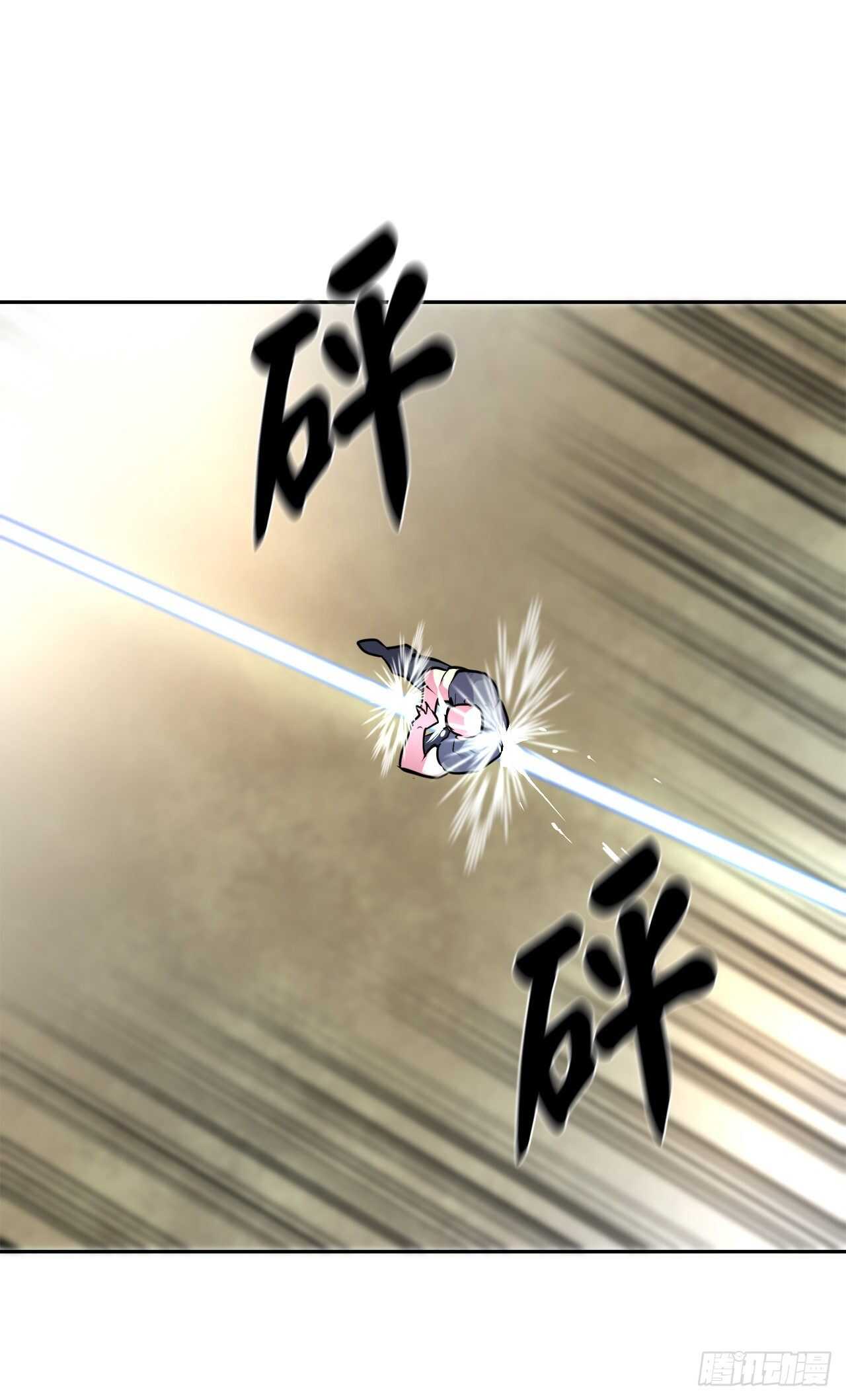 136.弓鬼剑手20