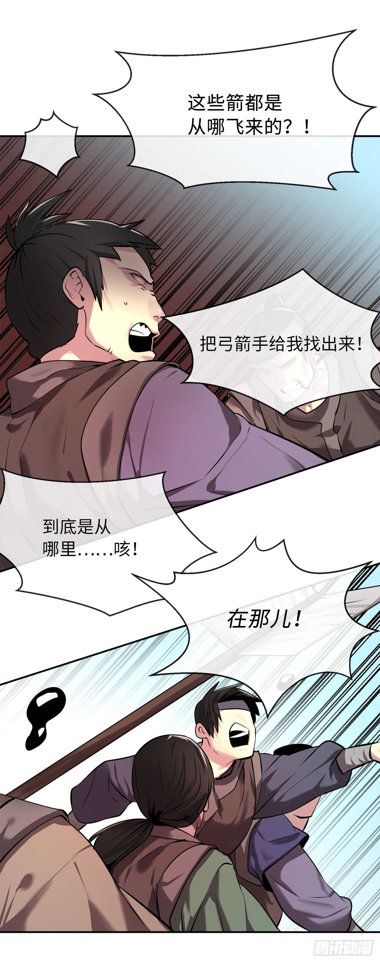 63.我心有数66