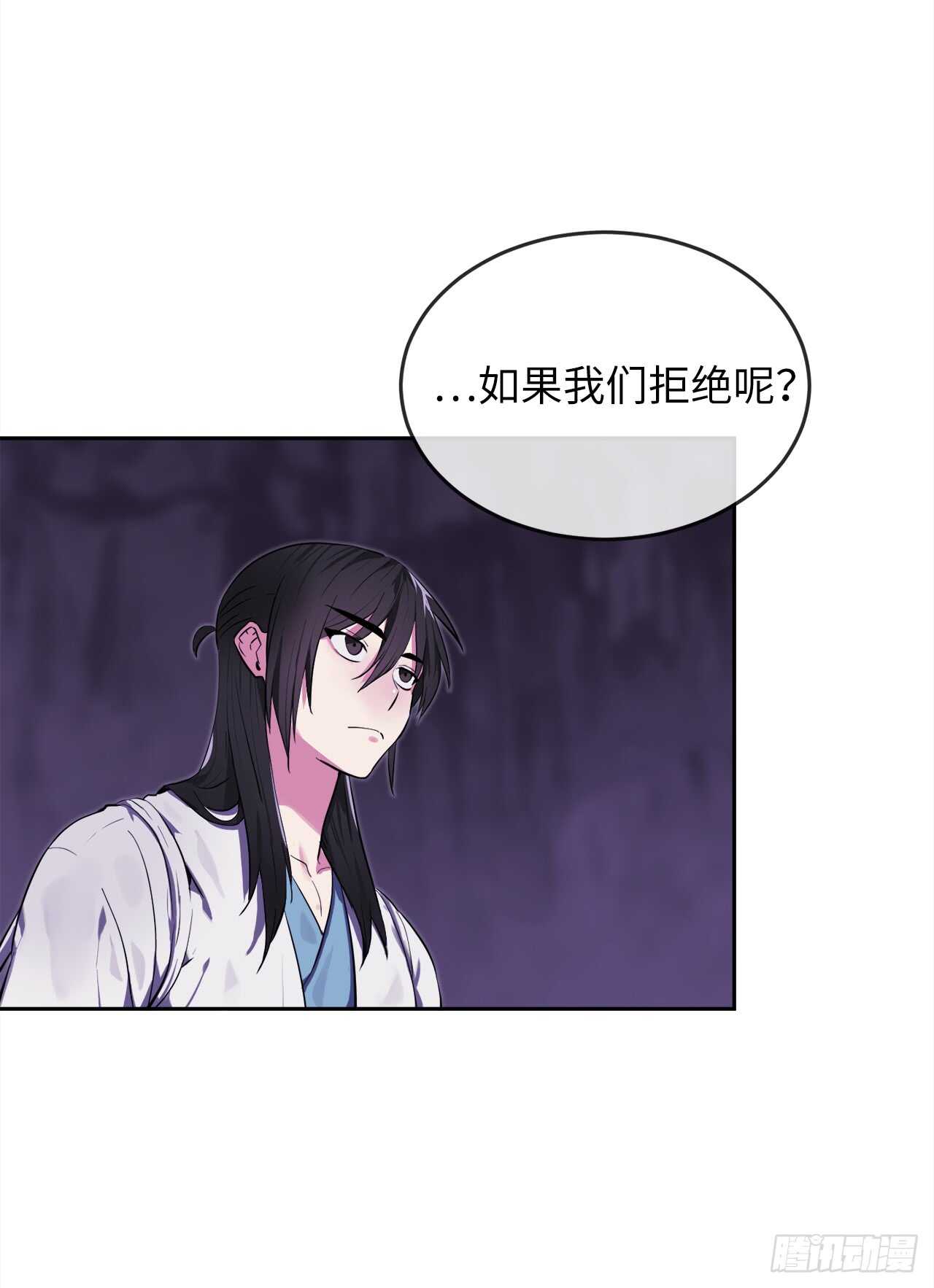 93.威逼利诱64