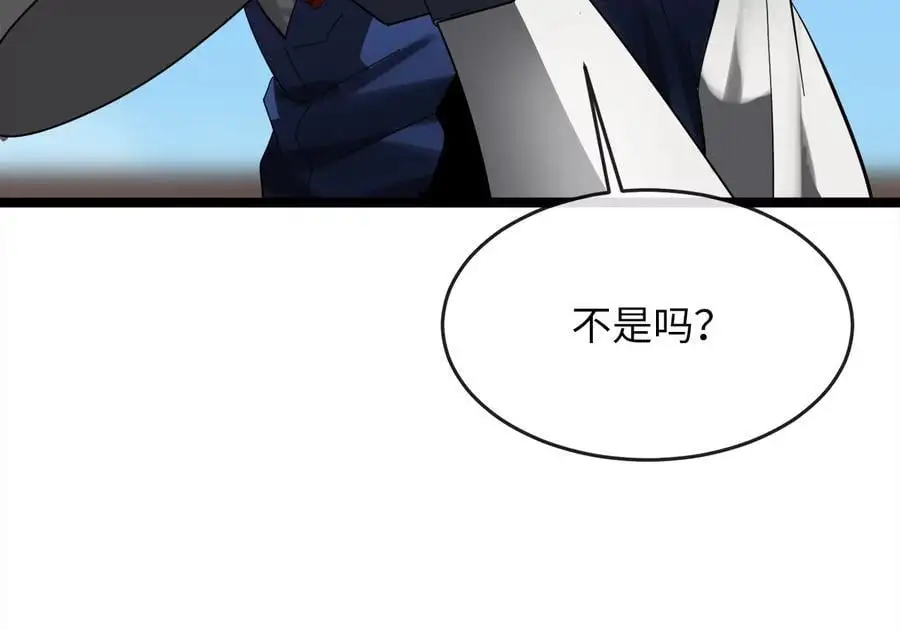 221.落荒而逃179