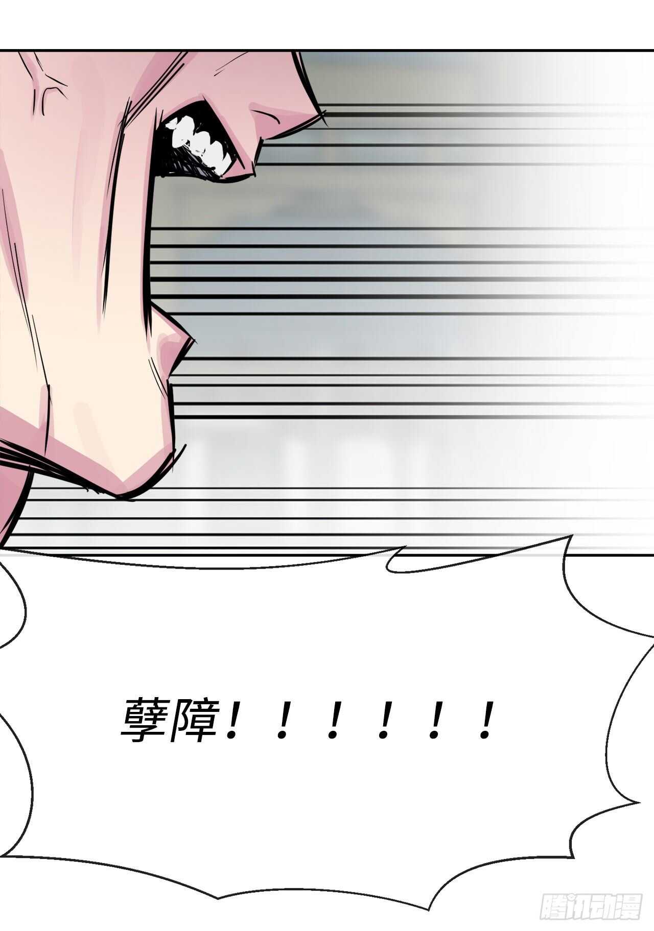 135.父子相斗49