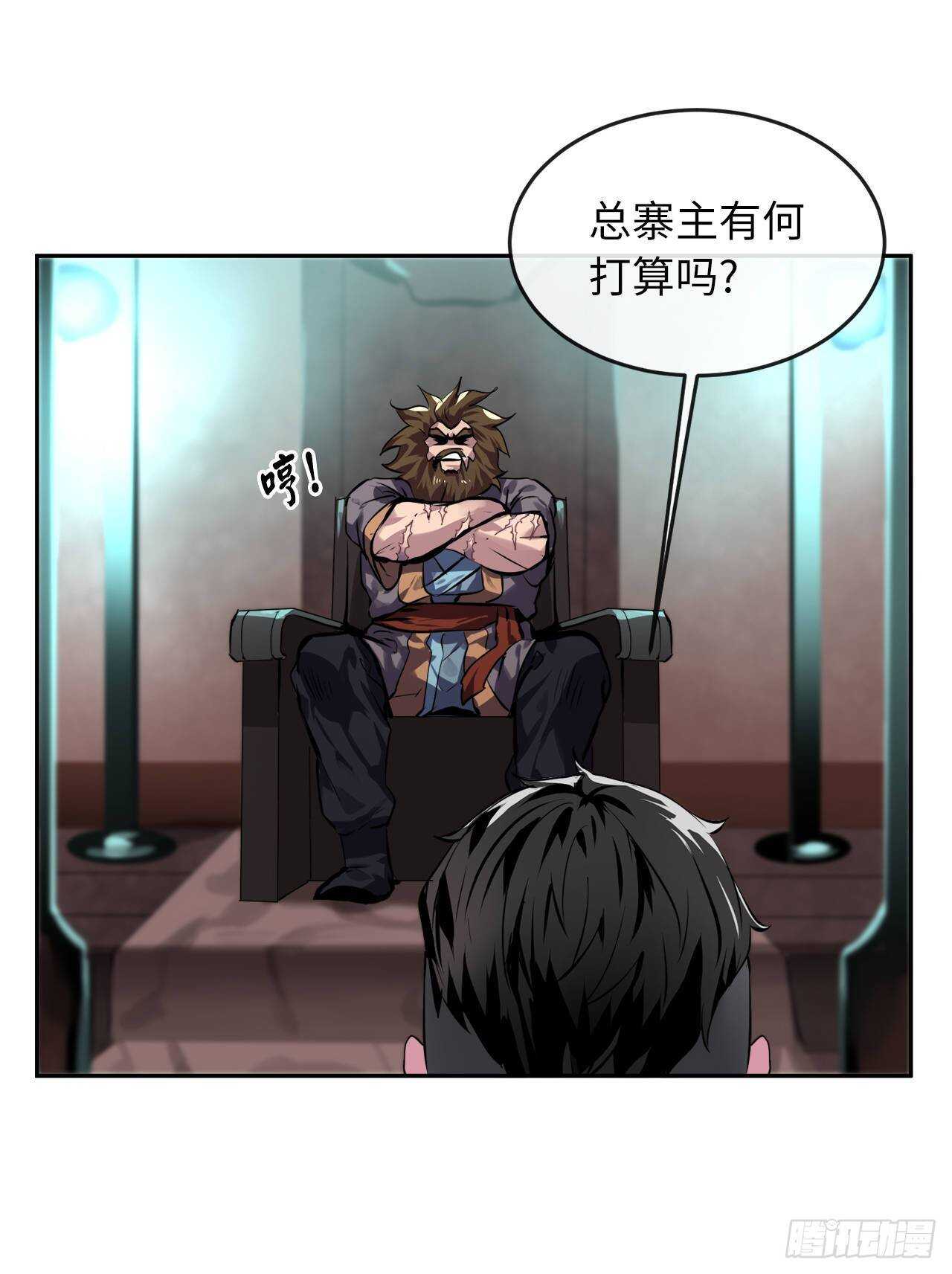 116.准备就绪59