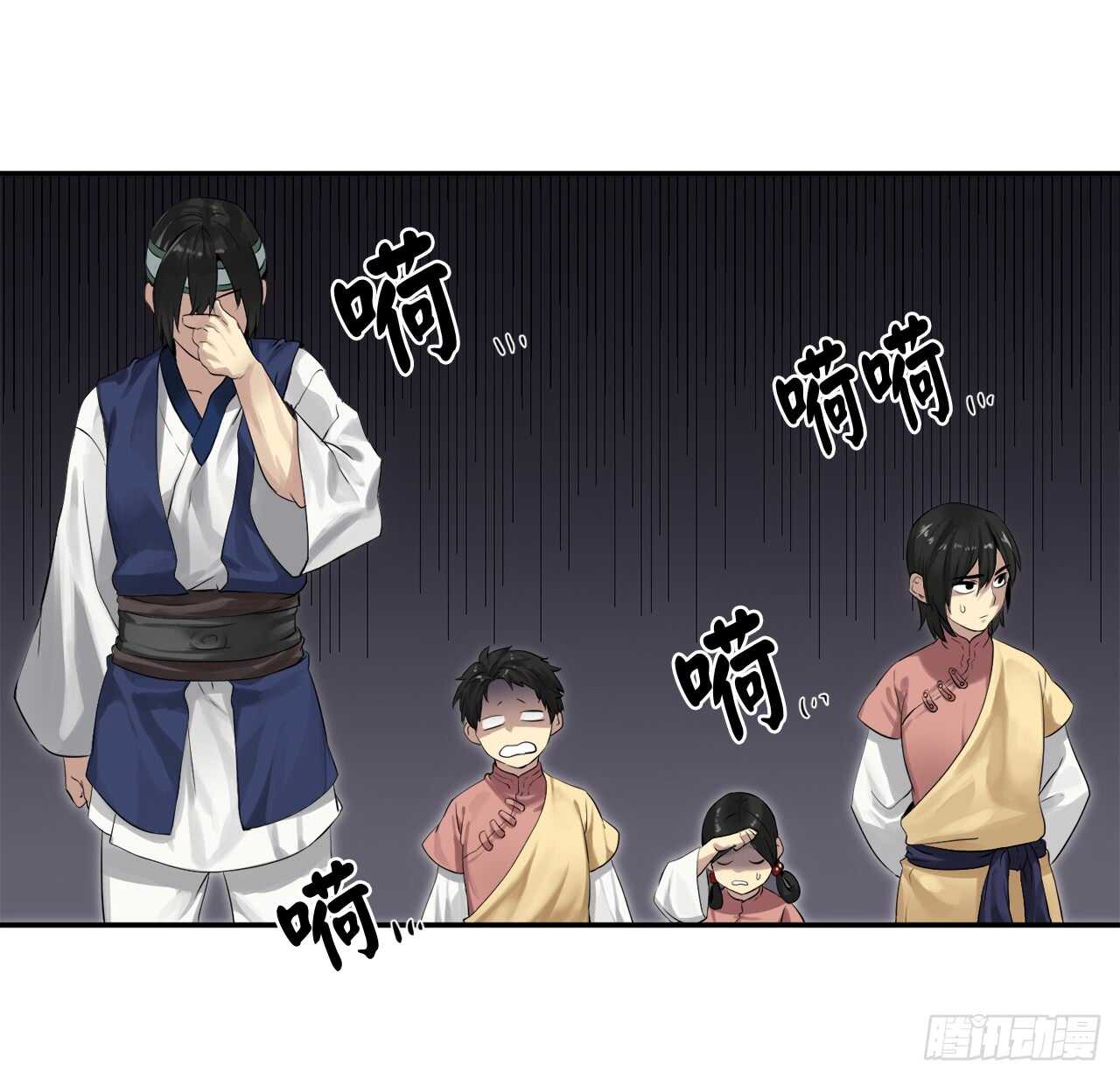 16.金益商会28