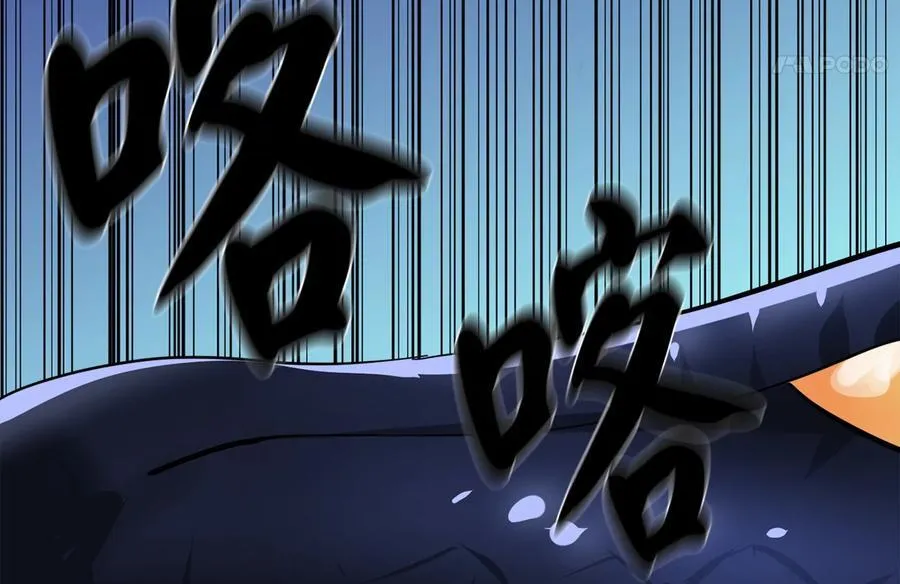 227.幕后元凶179